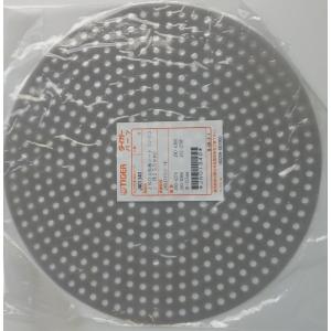 初雪　フレッシュジューサー HJ-3A 楽天市場】初雪 フレッシュジューサー HJ-3A : スタイルキッチン