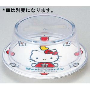 メラミン食器 寿司皿用フード透明蓋 福井クラフト