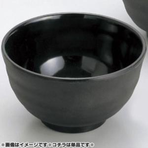 MINE マイン メラミンウェアシリーズ 黒 丸深皿 大 18cm 15個セット マイン メラミン食器 メラミンウェア どんぶり 小 黒 M11-143
