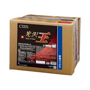 シーバイエス 業務用 床用ワックス 光沢王 18L : モノタス・キッチン 