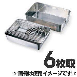 初雪　フレッシュジューサー　HJ-3A【新品】 Amazon｜フレッシュジューサー HJ-3A 069025｜ジューサー