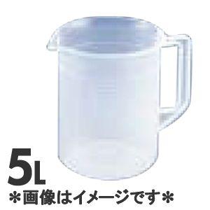 台和 業務用 保温食缶 味噌汁用 大 DF-M1 13L : モノタス・キッチン