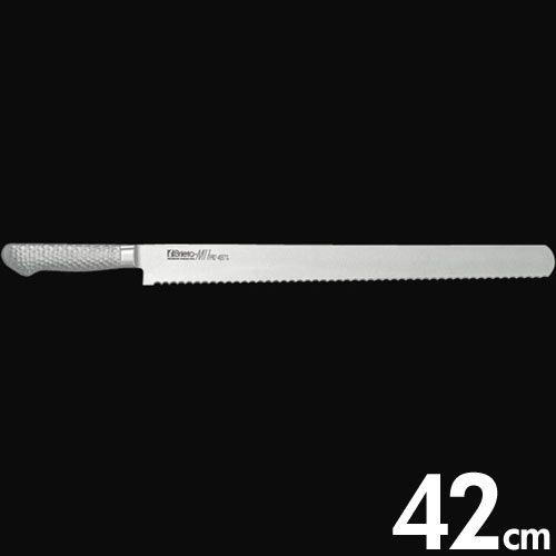 片岡製作所　モリブデン鋼　包丁　ブライト　M11　プロ　ウェーブケーキナイフ　パン切り　420mm　...