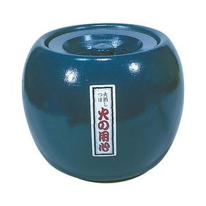 キンカ 火消し壺 夏目火消 紺 小 C-11-4