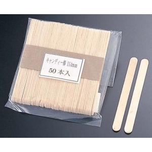 松尾物産 木製　アイススティック棒（50本束）　114mm