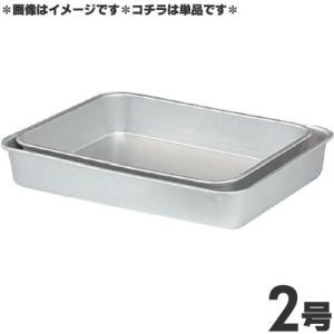 マンネン 業務用 メラミン食器 風合鉢 小うどん鉢 さくら内黒 710cc