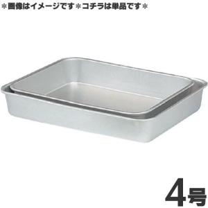 ペーニュ ゴム製ボワゼット 大 40510 : モノタス・キッチン雑貨専門店