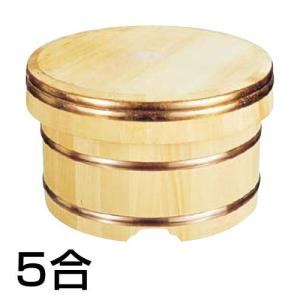 ヤマコー 椹　江戸びつ 約1升　約φ27cm おひつ　⑴ 椹・江戸びつ Φ27cm 1升 《04104》ヤマコー 用美 日本製 国産 おひつ