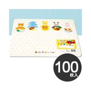 アオト印刷 ランチョンマット 子供用テーブルマット キッズプレイスマット 36 5 25 1cm 100枚 モノタス キッチン雑貨専門店 通販 Yahoo ショッピング