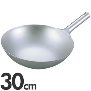 EBM 純チタン 超軽量 中華片手鍋 36cm 中華鍋 北京鍋 キッチン用品