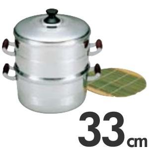 アカオ アルミ 角型蒸器33cm 一重（蒸し器・蒸し鍋） : モノタス