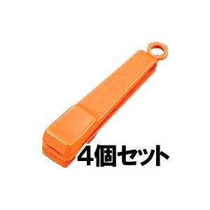 あってよカッター 4個セット 大泉合成 袋カッター 送料無料 あってよカッター 4個セット 大泉合成 袋カッター 送料無料