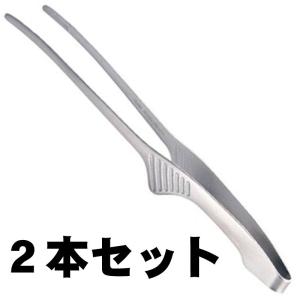 クレーバートング エコノミータイプ トーダイ 18-0ステンレス (焼肉トング 焼き肉トング) 2本...