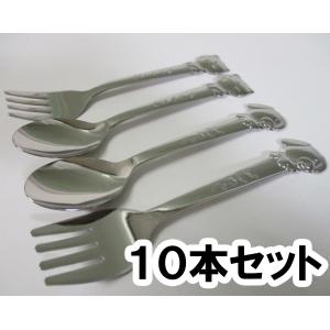子供用 キッズスプーン&フォーク 10本セット(ドッグ・キャット) 18-0