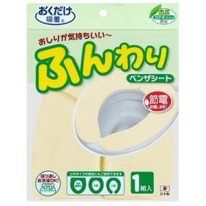 マンネン 業務用 メラミン食器 風合鉢 小うどん鉢 さくら内黒 710cc