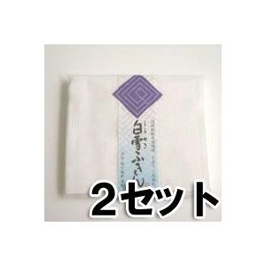 白雪ふきん2枚×2セット 白無地 蚊帳ふきん 送料無料 メール便発送｜モノタス・キッチン雑貨専門店