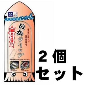アカオ アルマイトケットル しゅう酸 湯沸 8L （やかん ケトル