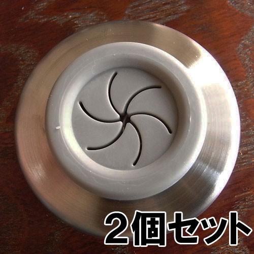 ダルトン タオルホルダー 2個セットCH04-H117/116 DULTON 送料無料 メール便発送