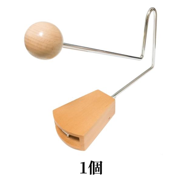 MONOW ビブラスラップ ヴィブラスラップ パーカッション 楽器 民族楽器