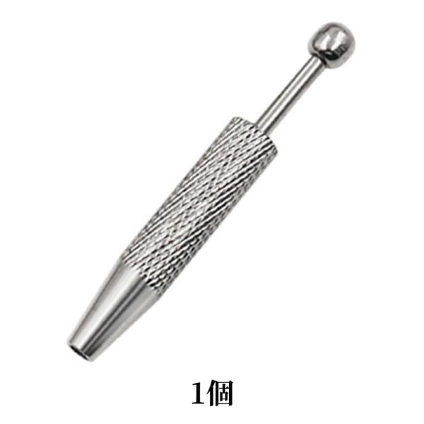 MONOW ボールグラッパー ボールピアス ピアスホルダー ピアス キャッチ ボール ピックアップツ...