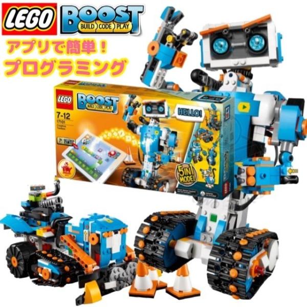 本日特価 即納品 正規品 在庫限り レゴ ブースト クリエイティブ・ボックス 17101 LEGO ...