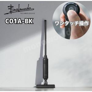 BALMUDA The Cleaner C01A-BK バルミューダ ザ クリーナー スティッククリ...