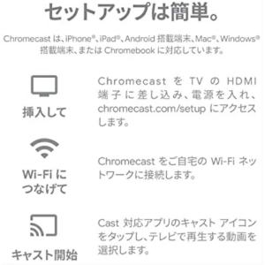 クロームキャスト グーグル Google ch...の詳細画像2