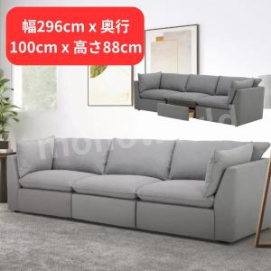 Lounge & Co ジャンボクラッシュピロー クッション ジャンボクッション