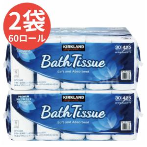 新パッケージ品(画像は旧品) Costco コストコ おしりふき 1箱