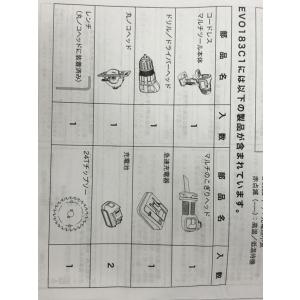 当日発送品 ARCAN アルカン 3t ハイブ...の詳細画像3