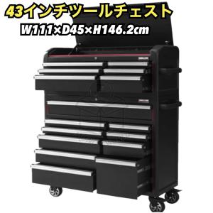 セール 414pcs 工具セット付 7段 キャビネットツールボックス 工具入れ