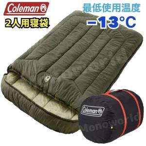 Coleman(コールマン) 寝袋 アドベンチャークッションバッグ C5