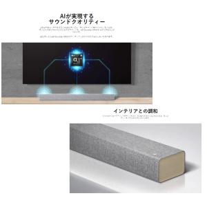 LG Bluetooth サウンドバー SP2...の詳細画像4