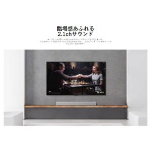 LG Bluetooth サウンドバー SP2...の詳細画像5