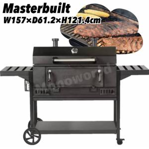 MASTER BUILTマスタービルト バーベキューグリル