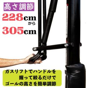 本格 54インチ Spalding スポルディ...の詳細画像1