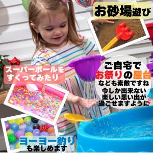 外箱アウトレット品(再梱包品)ウォーターテーブ...の詳細画像3