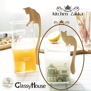 クラッシィハウス　お洒落キッチン雑貨セレクト 可愛いコップの淵ネコちゃん