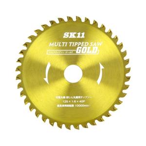 SK11 MULTIチップソー 125X40P｜monoyell