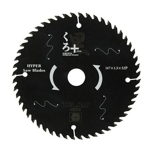 SK11 くろプラス(木工チップソー) 147X52P