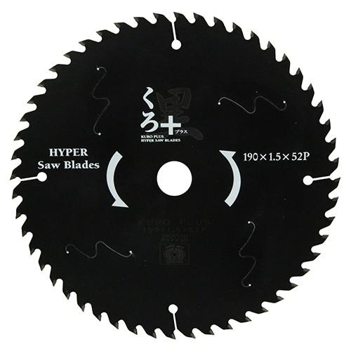 SK11 くろプラス(木工チップソー) 190X52P