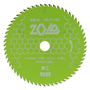 ＳＫ１１　ＺＯＩＤチップソー 165mm　木工用　ZOID-01-16560 （4977292-319188)｜monoyell