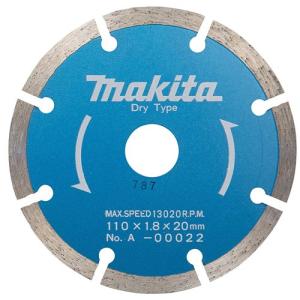 マキタ（makita） ダイヤモンドホイール用ダイヤ 125波型 コンクリ切断