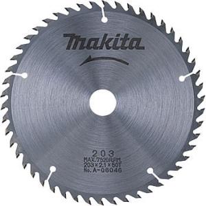 マキタ（makita） 【正規店】【大型商品】マキタ マルノコ盤 2703