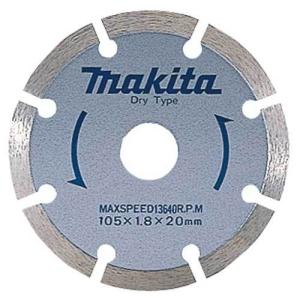 マキタ ダイヤモンドホイール用ダイヤ105マルチ コンクリ切断用 外径105mm X 内径20mm X 厚1.8mm A-18839