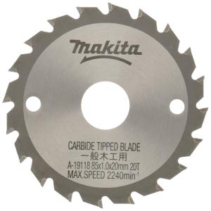 HiKOKI ブロワ RB40VA ダストバック、ホース、すき間用吸口付 HiKOKI ブロワ RB40VA ダストバック、ホース、すき間用吸口付