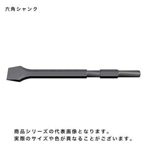 マキタ(Makita) スケーリングチゼル 50-400mm (SDS-MAXシャンク) A-17360 rdzdsi3 Amazon | マキタ(Makita) スケーリングチゼル 50-400mm (SDS-MAX