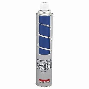 マキタ（makita） ダイヤテックドリルDT0600専用 ダイヤビット8 刃物