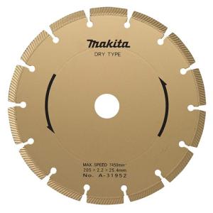 マキタ（makita） ダイヤモンドホイール用ダイヤ 205波型 コンクリ切断
