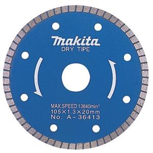 マキタ ダイヤモンドホイール用ダイヤ105瓦用 瓦用 外径105mm